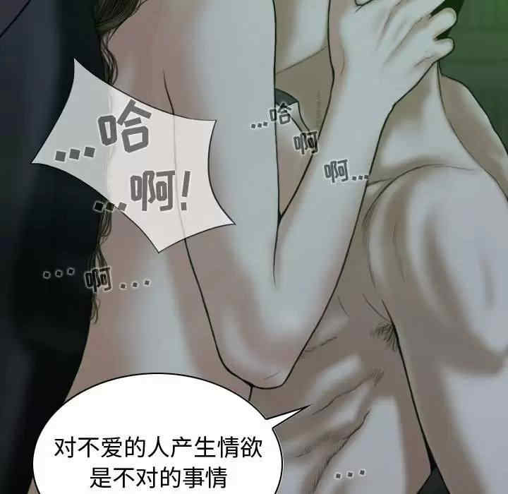 第48张
