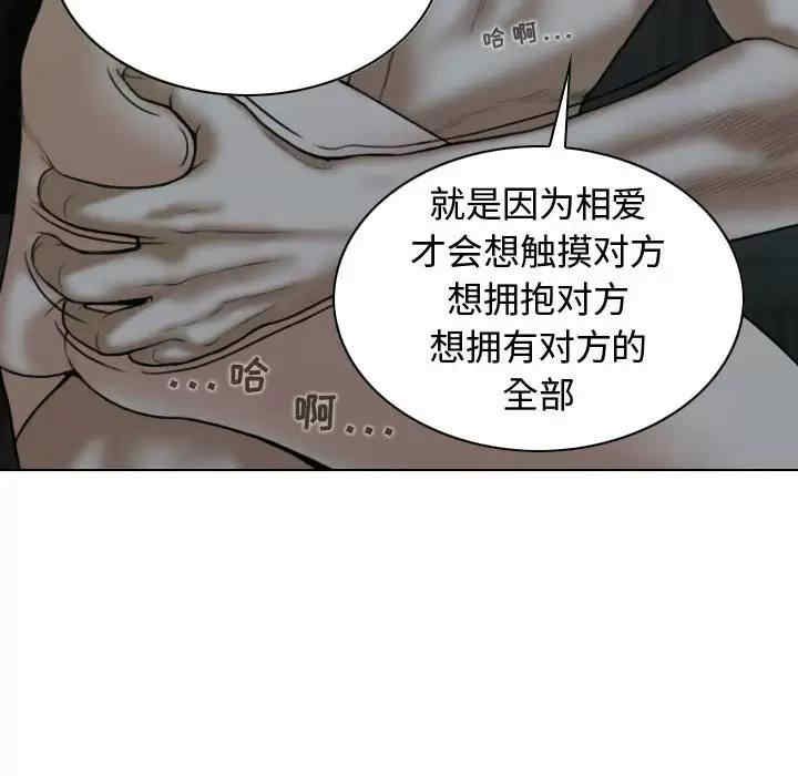 第51张