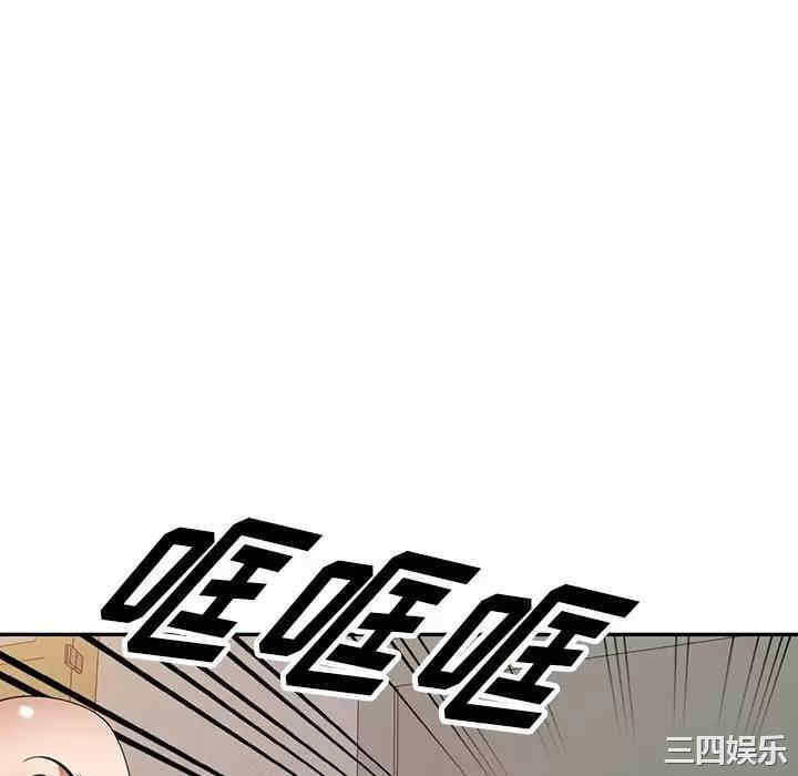 第116张