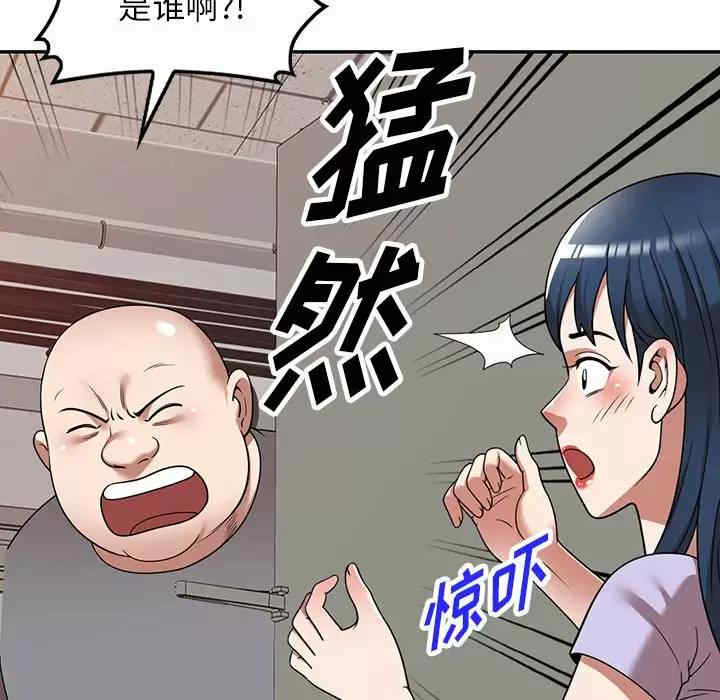 第122张