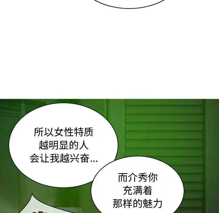 第70张