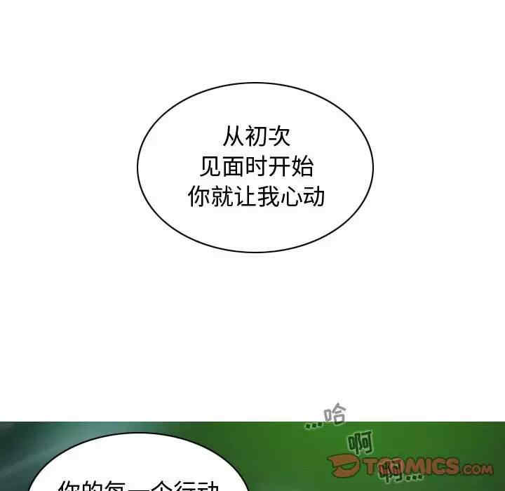 第75张