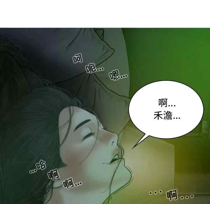第81张