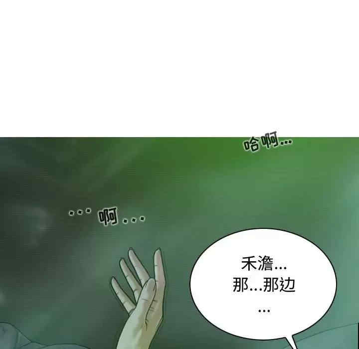 第86张