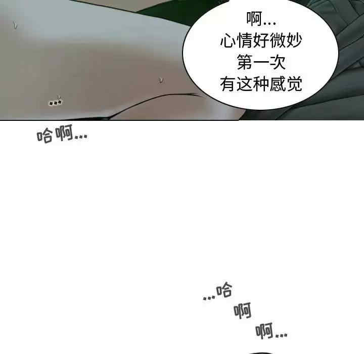 第110张