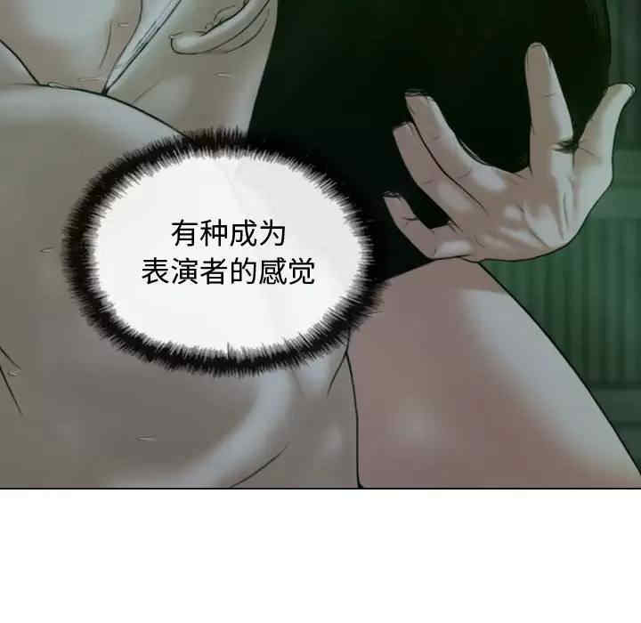 第118张