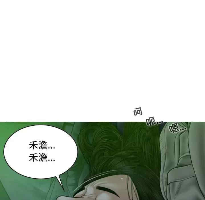 第121张
