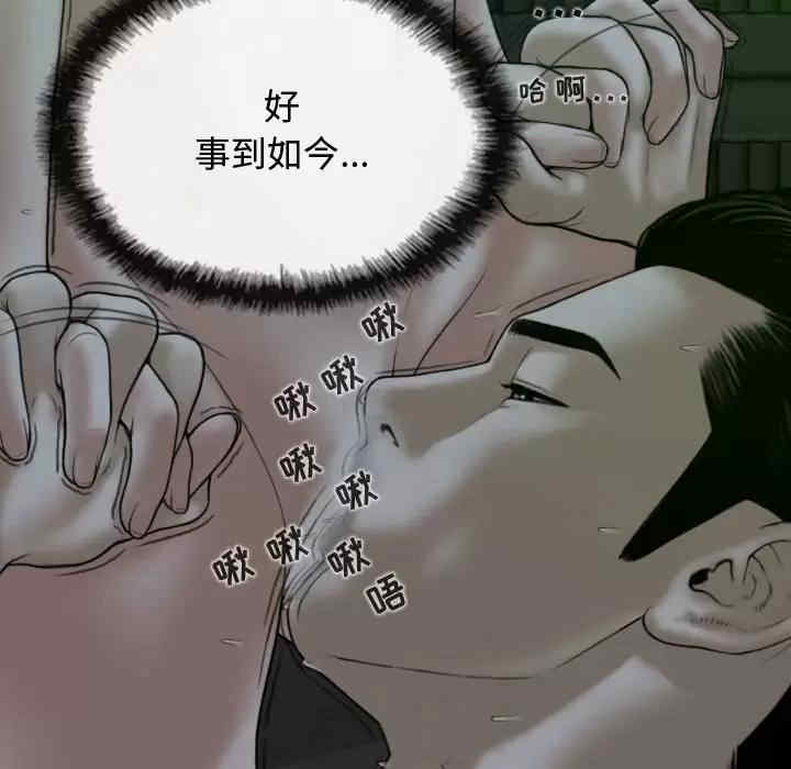 第131张