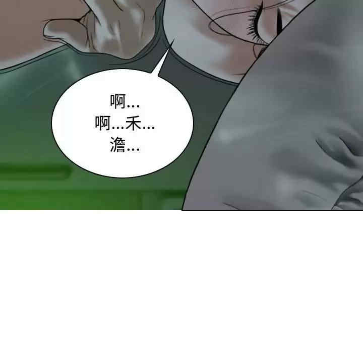 第8张