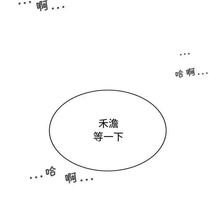 第16张
