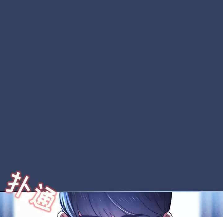 第47张