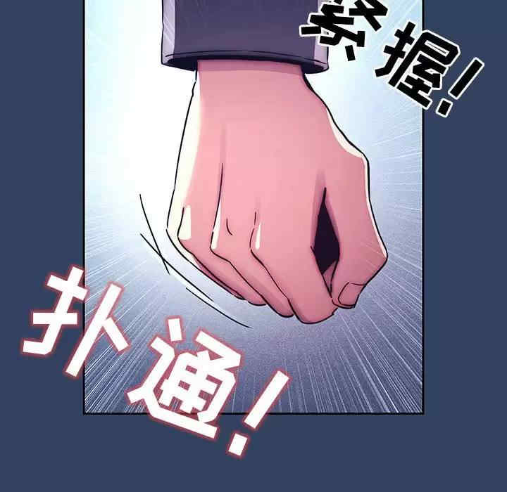 第53张