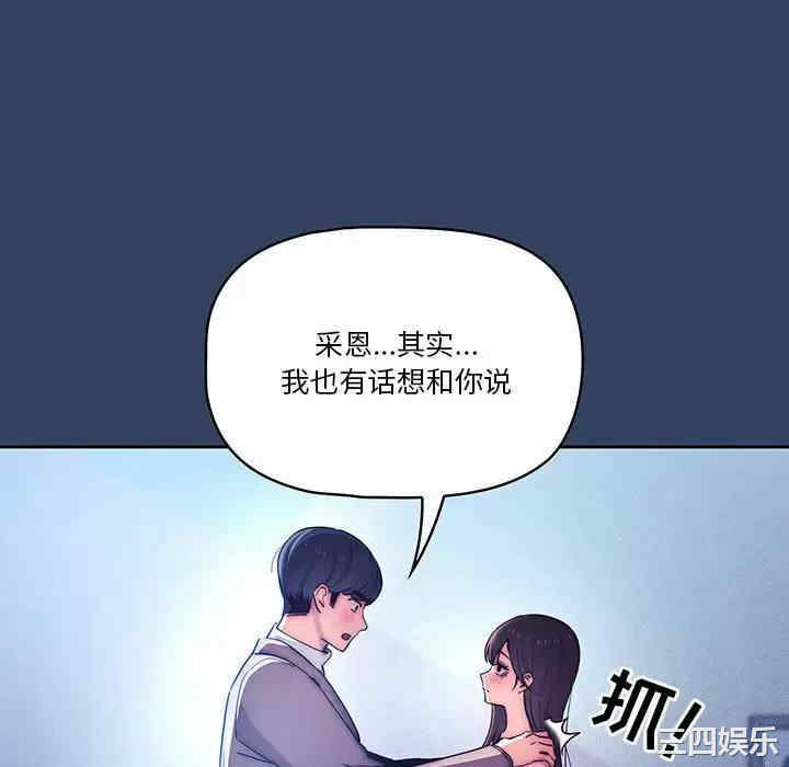 第55张