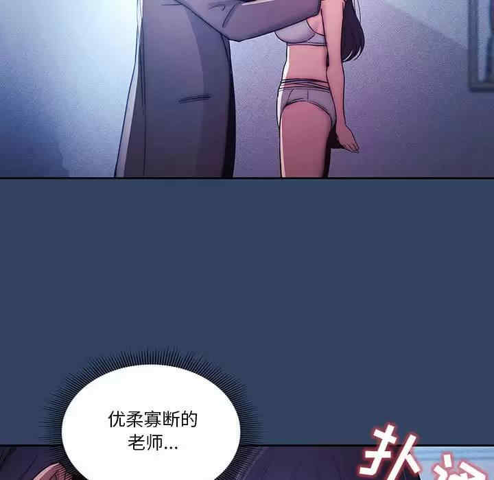 第57张
