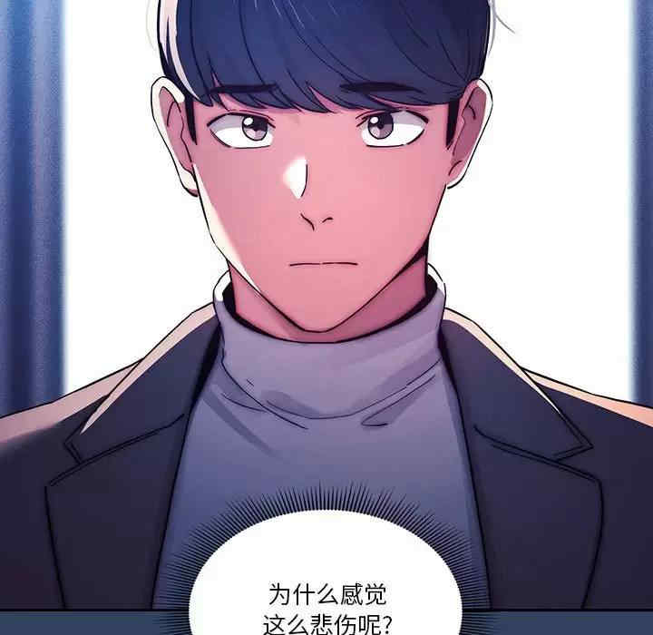 第65张