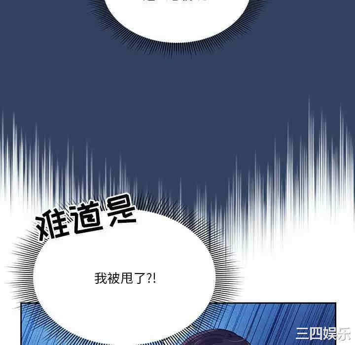 第68张