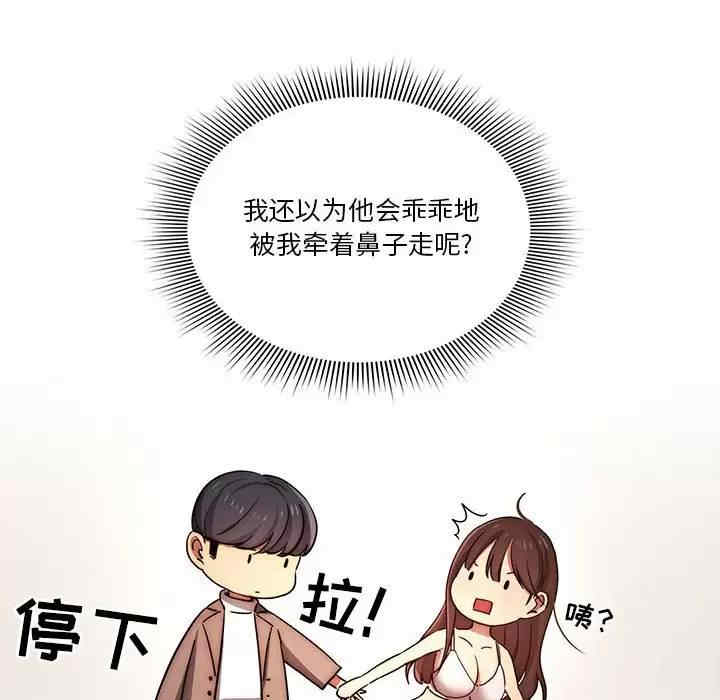 第71张