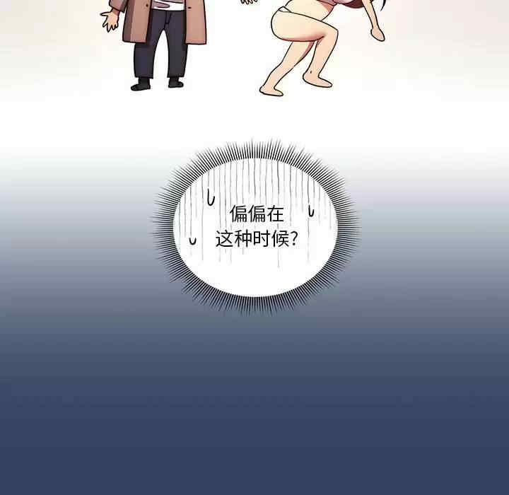 第73张