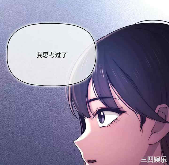 第92张
