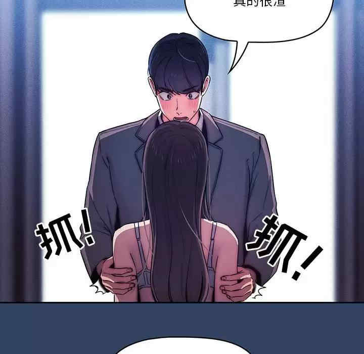 第94张