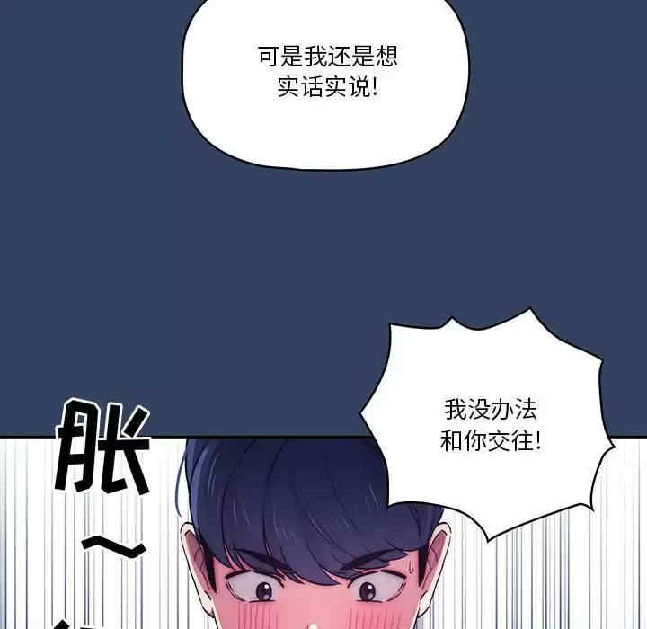第95张