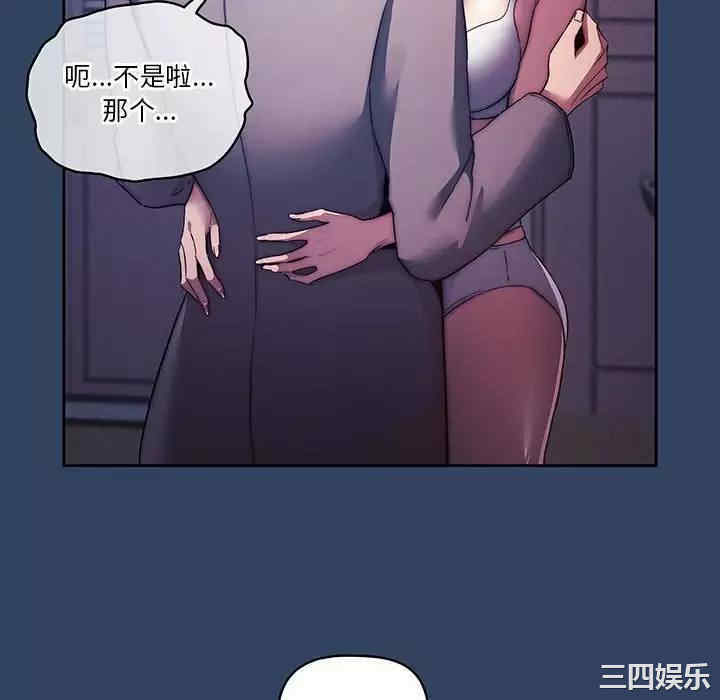 第110张