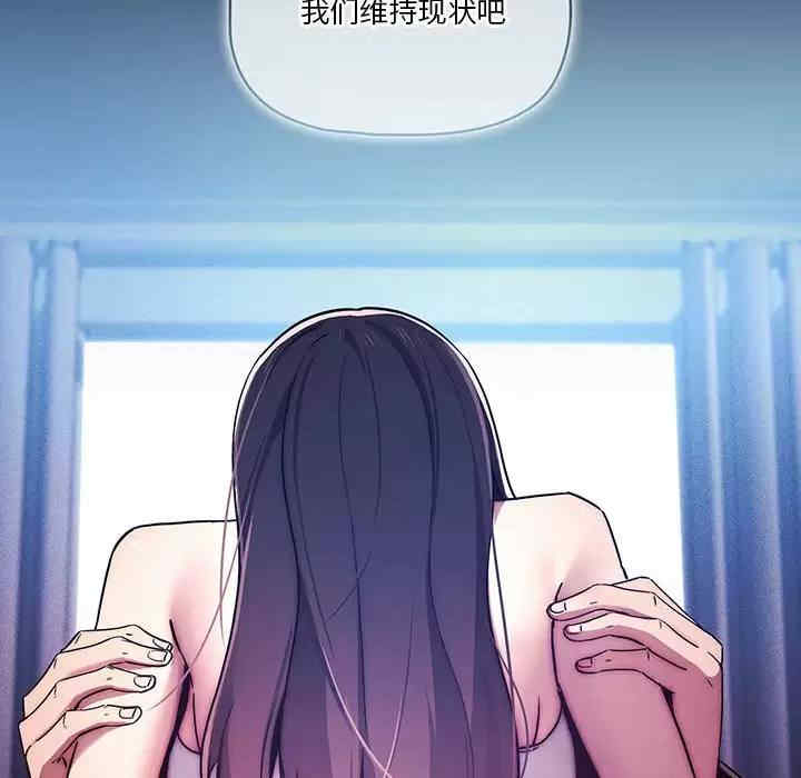 第115张