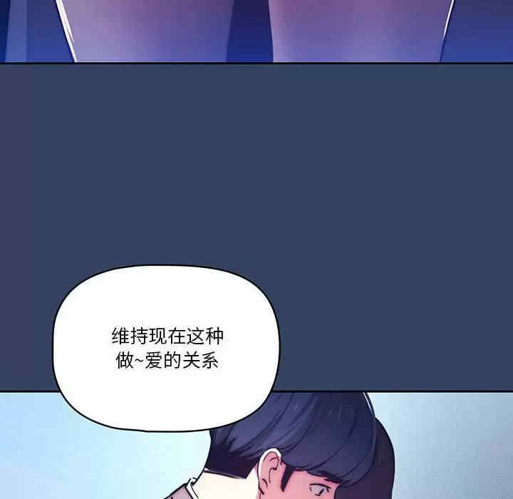 第117张