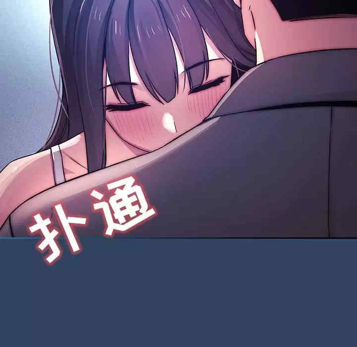 第9张