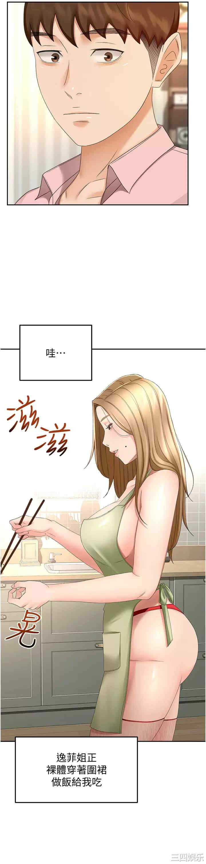 第25张