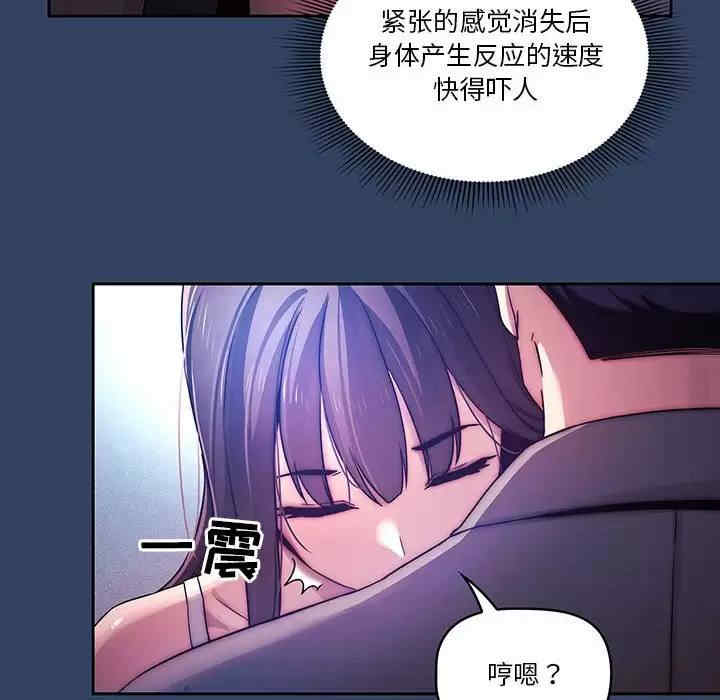 第23张