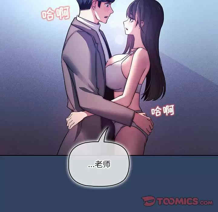 第27张