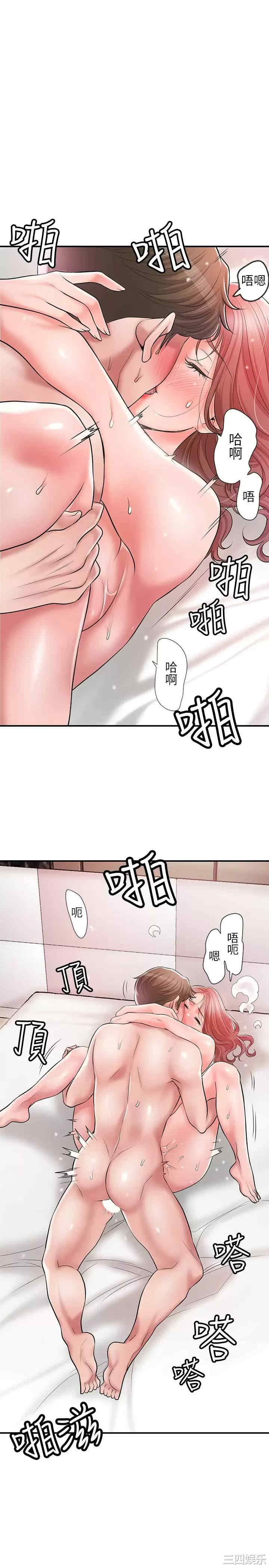 第19张