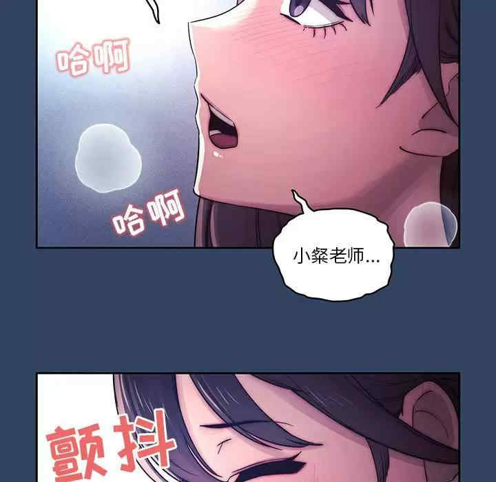 第33张
