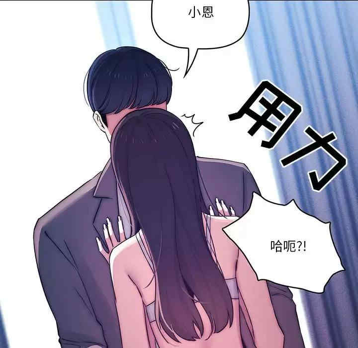第46张