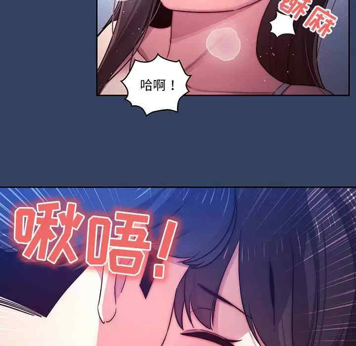 第54张