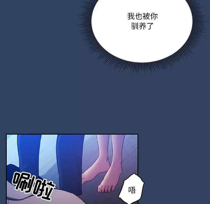 第60张