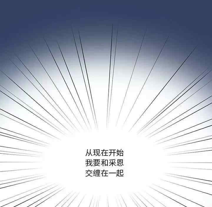 第70张