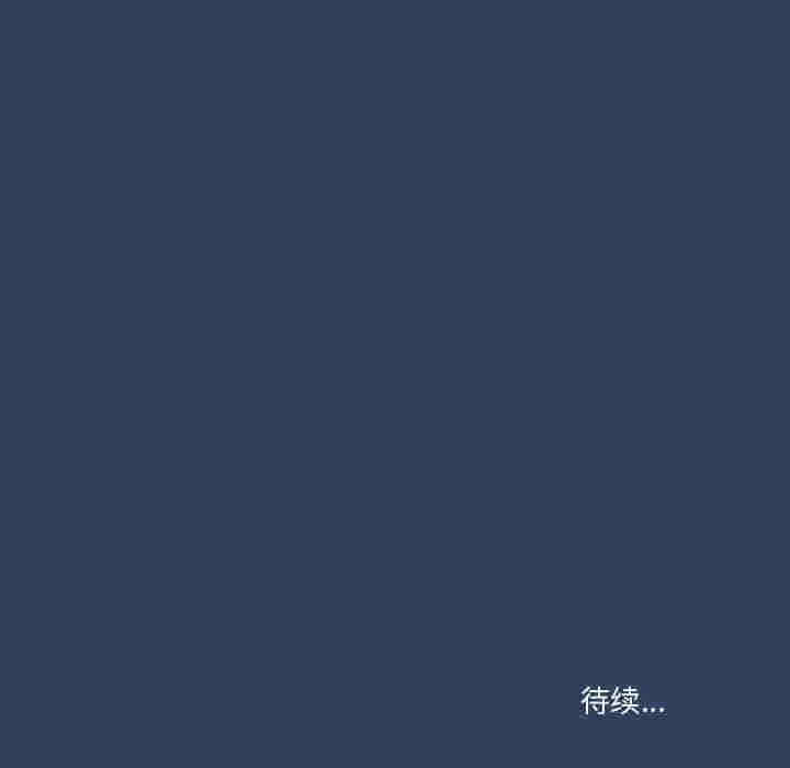 第78张