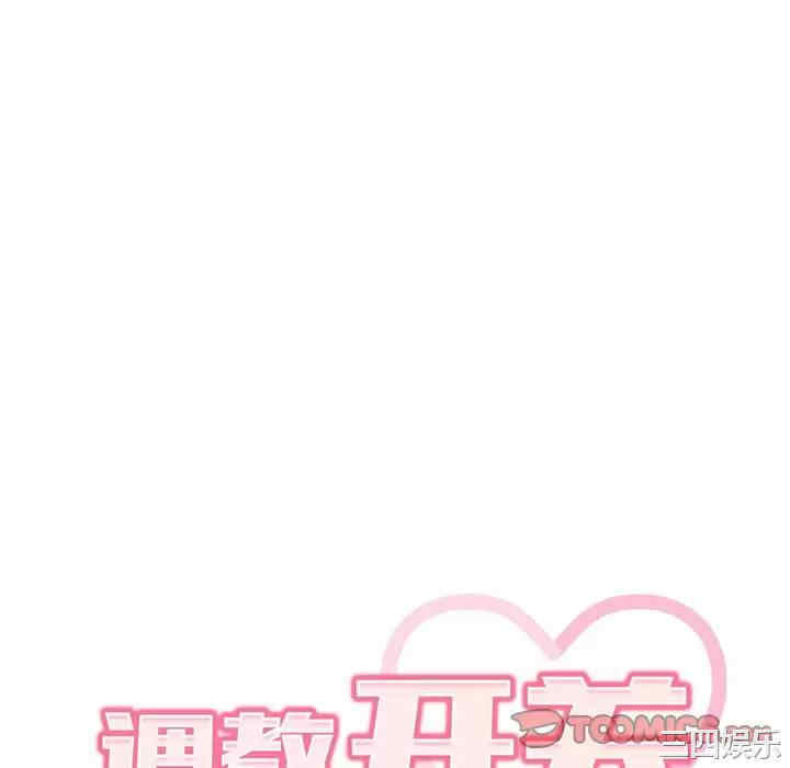第44张