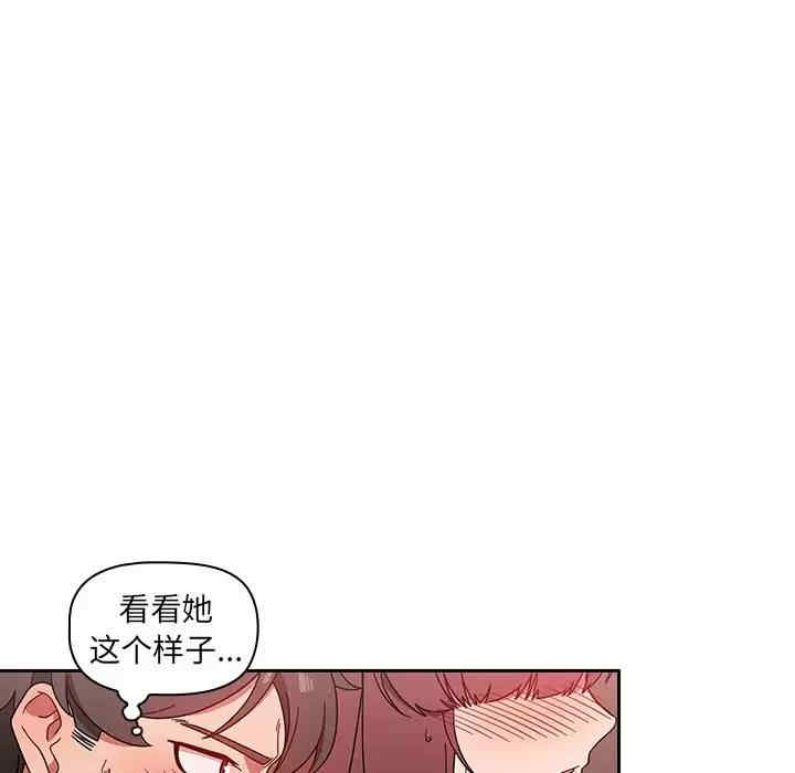 第47张