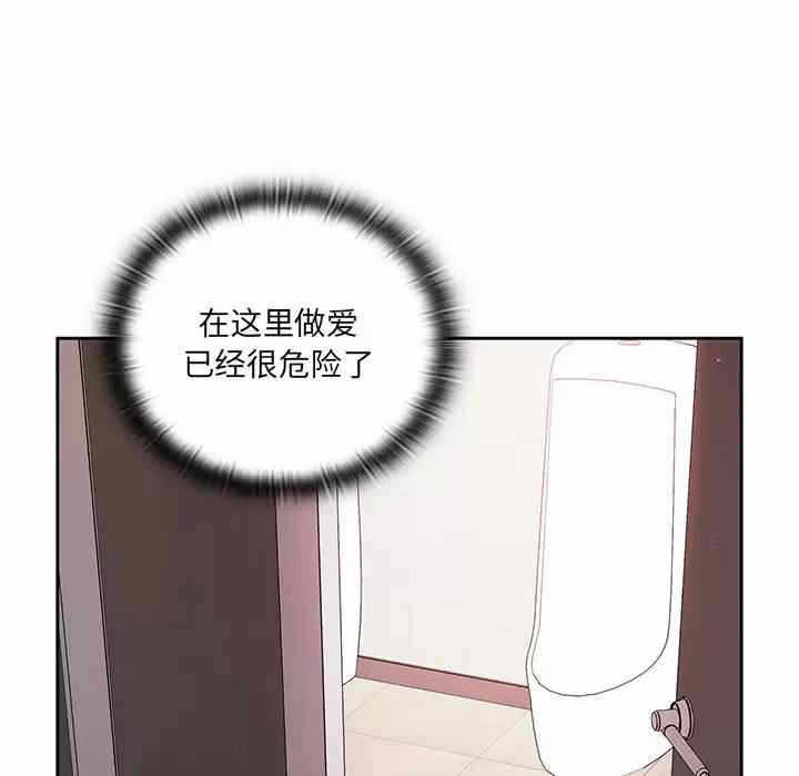 第65张