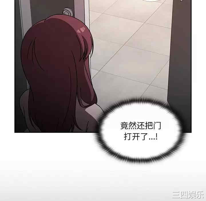 第68张