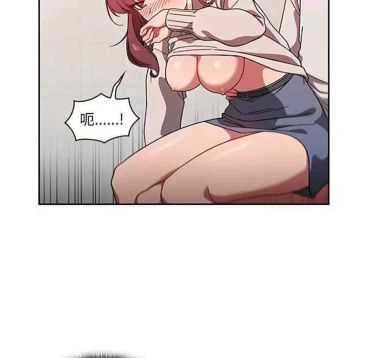 第84张