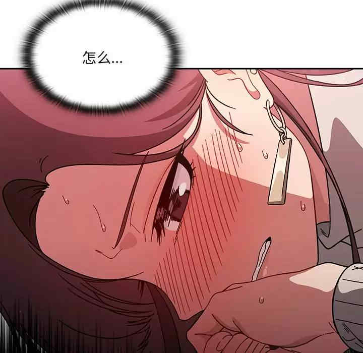 第85张
