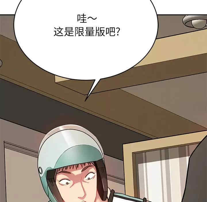 第55张
