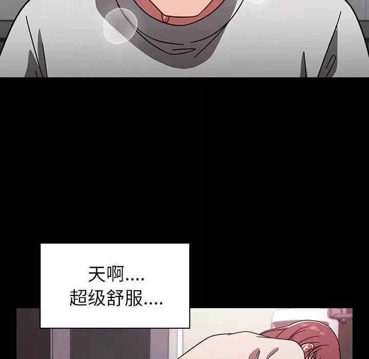 第87张