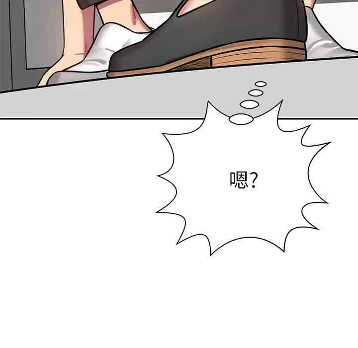 第61张