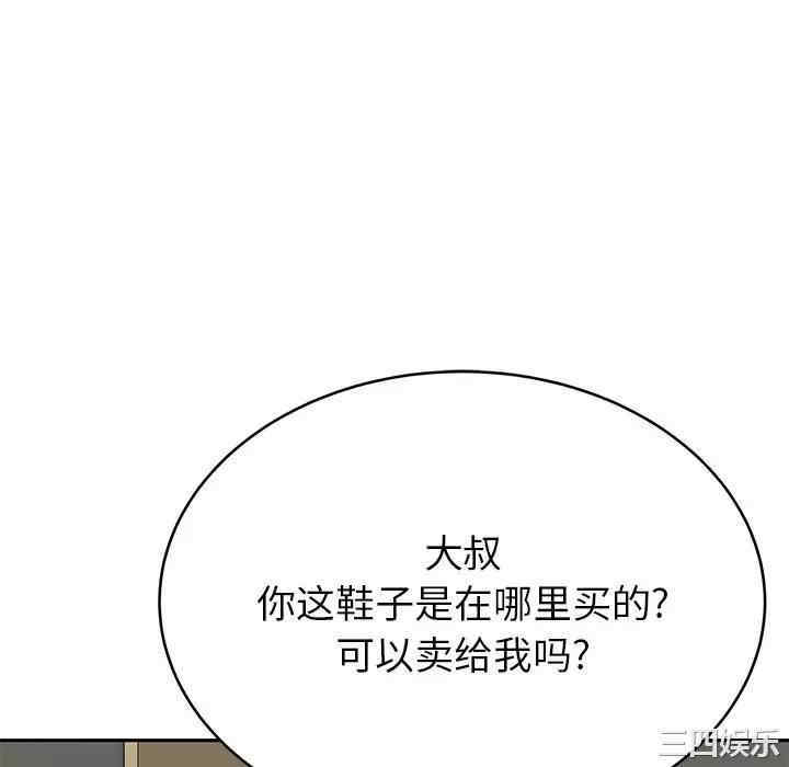 第64张