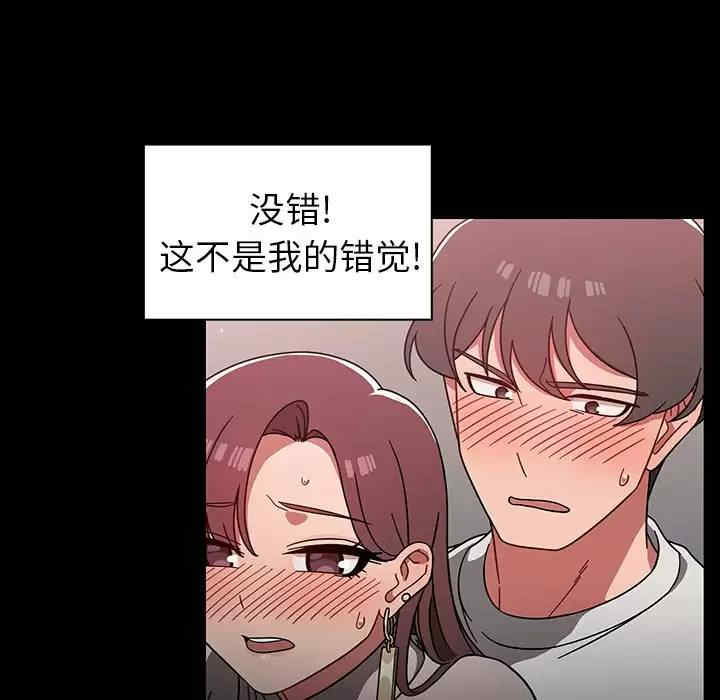 第89张